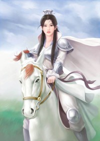 镇世长生