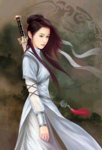 不灭永生