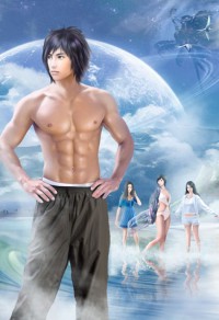 （水滸傳同人）浪子燕青傳/水滸後傳之浪子燕青