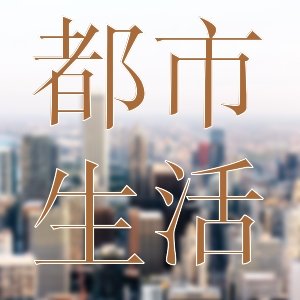 近期都有哪些\玄幻火爆的小说？